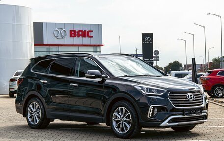 Hyundai Santa Fe III рестайлинг, 2018 год, 2 255 000 рублей, 3 фотография