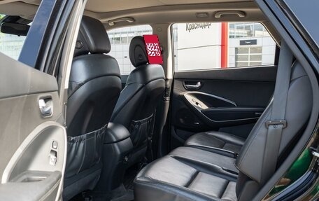Hyundai Santa Fe III рестайлинг, 2018 год, 2 255 000 рублей, 25 фотография