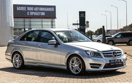 Mercedes-Benz C-Класс, 2013 год, 1 495 000 рублей, 3 фотография