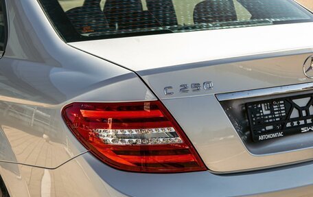 Mercedes-Benz C-Класс, 2013 год, 1 495 000 рублей, 10 фотография