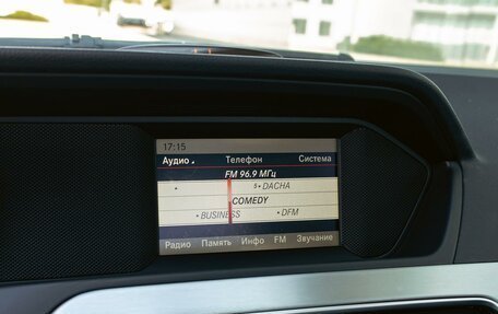 Mercedes-Benz C-Класс, 2013 год, 1 495 000 рублей, 15 фотография