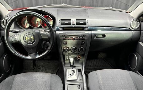 Mazda 3, 2007 год, 330 000 рублей, 9 фотография