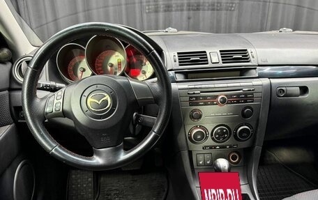 Mazda 3, 2007 год, 330 000 рублей, 11 фотография
