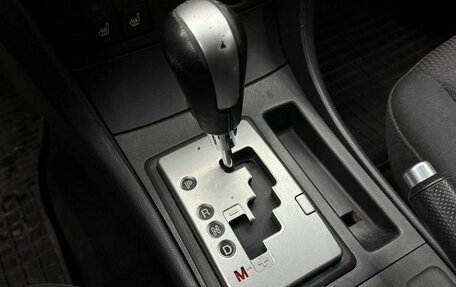 Mazda 3, 2007 год, 330 000 рублей, 15 фотография
