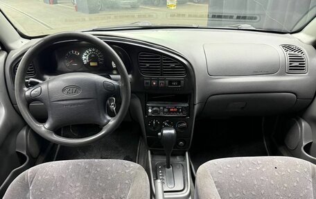 KIA Spectra II (LD), 2006 год, 225 000 рублей, 9 фотография