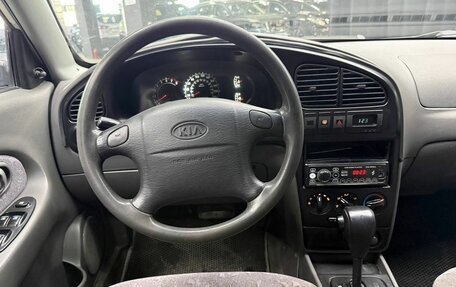 KIA Spectra II (LD), 2006 год, 225 000 рублей, 11 фотография