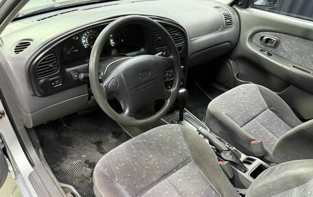 KIA Spectra II (LD), 2006 год, 225 000 рублей, 10 фотография