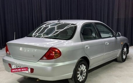 KIA Spectra II (LD), 2006 год, 225 000 рублей, 4 фотография