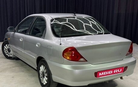 KIA Spectra II (LD), 2006 год, 225 000 рублей, 6 фотография