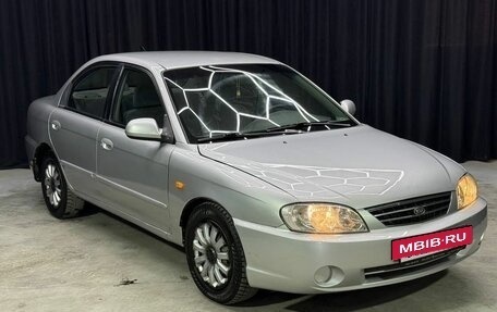 KIA Spectra II (LD), 2006 год, 225 000 рублей, 3 фотография