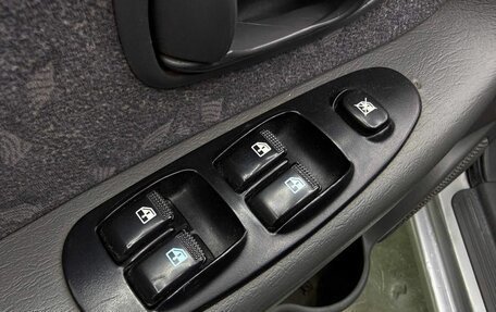 KIA Spectra II (LD), 2006 год, 225 000 рублей, 16 фотография