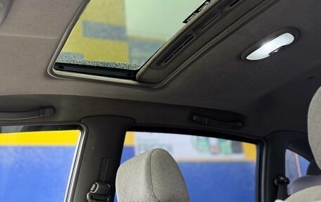 Chevrolet Rezzo, 2007 год, 399 999 рублей, 5 фотография