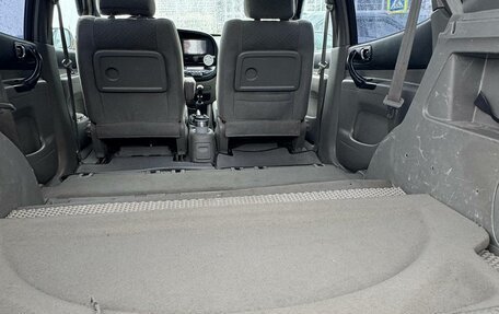 Chevrolet Rezzo, 2007 год, 399 999 рублей, 9 фотография