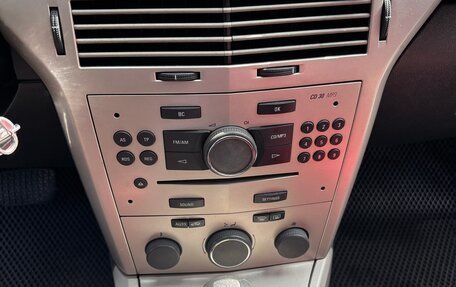Opel Astra H, 2007 год, 450 000 рублей, 10 фотография