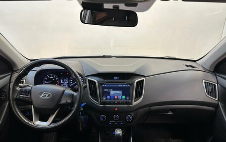 Hyundai Creta I рестайлинг, 2016 год, 1 570 000 рублей, 5 фотография
