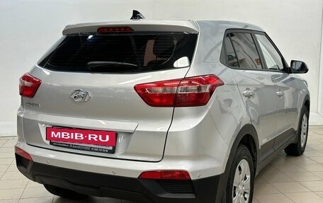 Hyundai Creta I рестайлинг, 2016 год, 1 570 000 рублей, 4 фотография