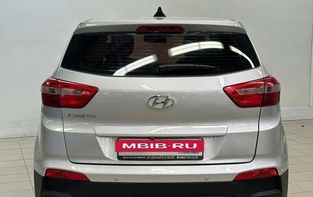 Hyundai Creta I рестайлинг, 2016 год, 1 570 000 рублей, 3 фотография