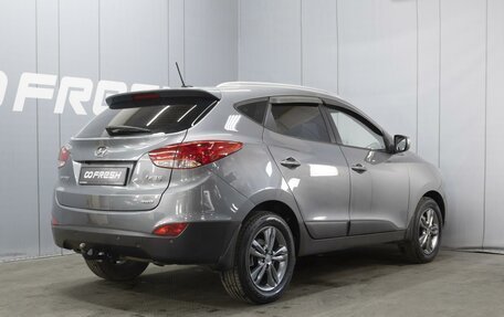 Hyundai ix35 I рестайлинг, 2013 год, 1 410 000 рублей, 2 фотография