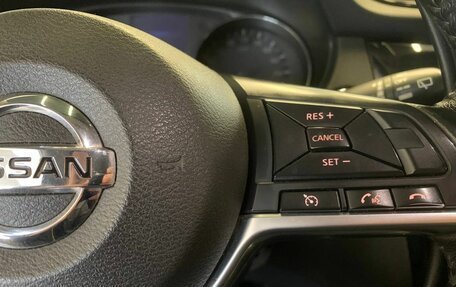 Nissan X-Trail, 2019 год, 2 310 900 рублей, 18 фотография
