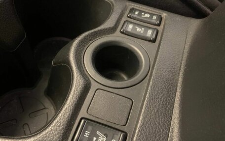 Nissan X-Trail, 2019 год, 2 310 900 рублей, 19 фотография