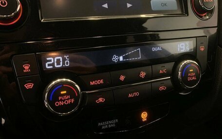 Nissan X-Trail, 2019 год, 2 310 900 рублей, 21 фотография