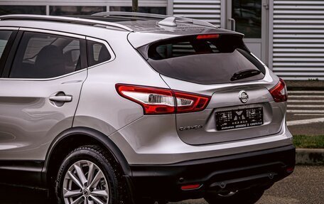 Nissan Qashqai, 2019 год, 1 585 000 рублей, 10 фотография