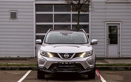 Nissan Qashqai, 2019 год, 1 585 000 рублей, 2 фотография