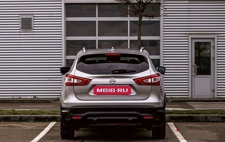 Nissan Qashqai, 2019 год, 1 585 000 рублей, 5 фотография