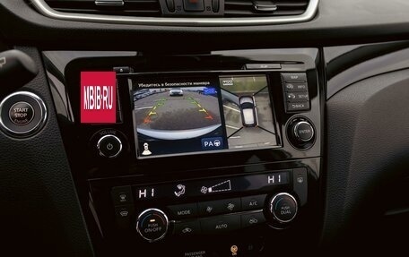 Nissan Qashqai, 2019 год, 1 585 000 рублей, 14 фотография