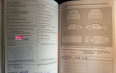 Volkswagen Touareg III, 2012 год, 2 250 000 рублей, 1 фотография