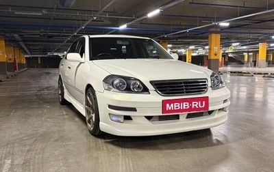 Toyota Mark II IX (X110), 2002 год, 1 700 000 рублей, 1 фотография