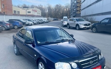 KIA Magentis I, 2005 год, 195 000 рублей, 1 фотография