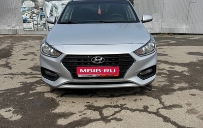 Hyundai Solaris II рестайлинг, 2018 год, 1 320 000 рублей, 1 фотография