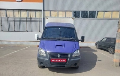 ГАЗ 3102 «Волга», 2007 год, 670 000 рублей, 1 фотография