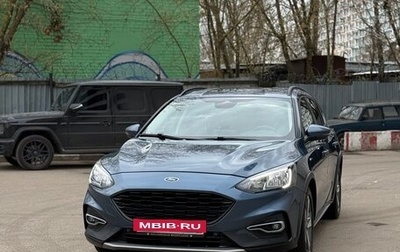 Ford Focus IV, 2019 год, 1 650 000 рублей, 1 фотография