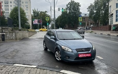KIA cee'd I рестайлинг, 2008 год, 630 000 рублей, 1 фотография