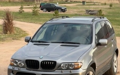 BMW X5, 2005 год, 1 400 000 рублей, 1 фотография