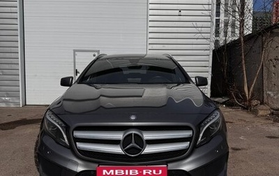 Mercedes-Benz GLA, 2016 год, 1 999 000 рублей, 1 фотография