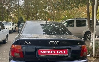 Audi A4, 1996 год, 450 000 рублей, 1 фотография