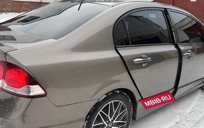 Honda Civic VIII, 2009 год, 500 000 рублей, 1 фотография