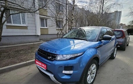 Land Rover Range Rover Evoque I, 2013 год, 2 470 000 рублей, 1 фотография