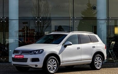 Volkswagen Touareg III, 2014 год, 2 255 000 рублей, 1 фотография
