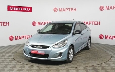 Hyundai Solaris II рестайлинг, 2011 год, 625 000 рублей, 1 фотография