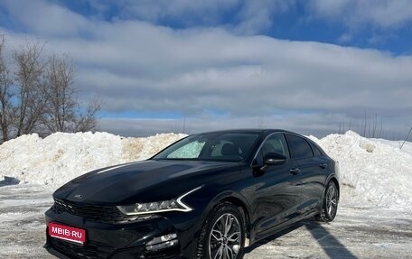 KIA K5, 2020 год, 2 750 000 рублей, 1 фотография