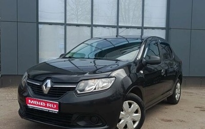 Renault Logan II, 2017 год, 404 000 рублей, 1 фотография
