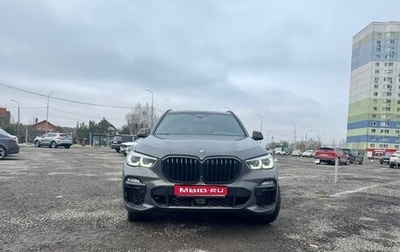 BMW X5, 2021 год, 9 500 000 рублей, 1 фотография