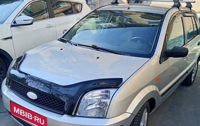 Ford Fusion I, 2005 год, 335 000 рублей, 1 фотография