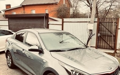 KIA Rio IV, 2021 год, 1 599 999 рублей, 1 фотография