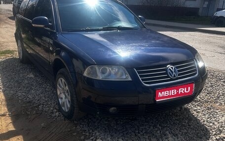 Volkswagen Passat B5+ рестайлинг, 2002 год, 390 000 рублей, 1 фотография