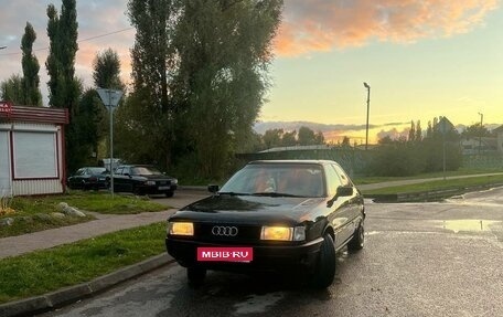 Audi 80, 1991 год, 130 000 рублей, 1 фотография